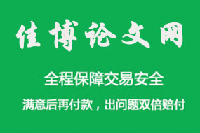 关于陕西省咸阳市中山街道西宁社区党建情况的调研报告